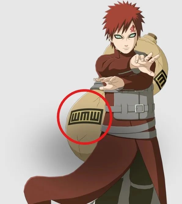 Corrente de Aço Símbolo da Cabaça do Gaara - Naruto - Foto 3