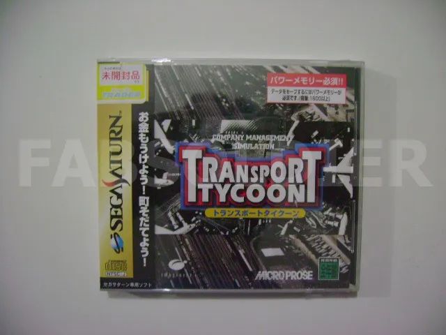 Transport Tycoon Original Japonês Novo Lacrado!