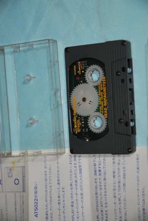 Desmagnetizador Tape Deck Audio-Technica AT5022 