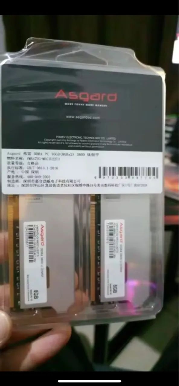 Vendo Memoria RAM 16gb(2x8GB) 3600MHZ - Asgard - Foto 2