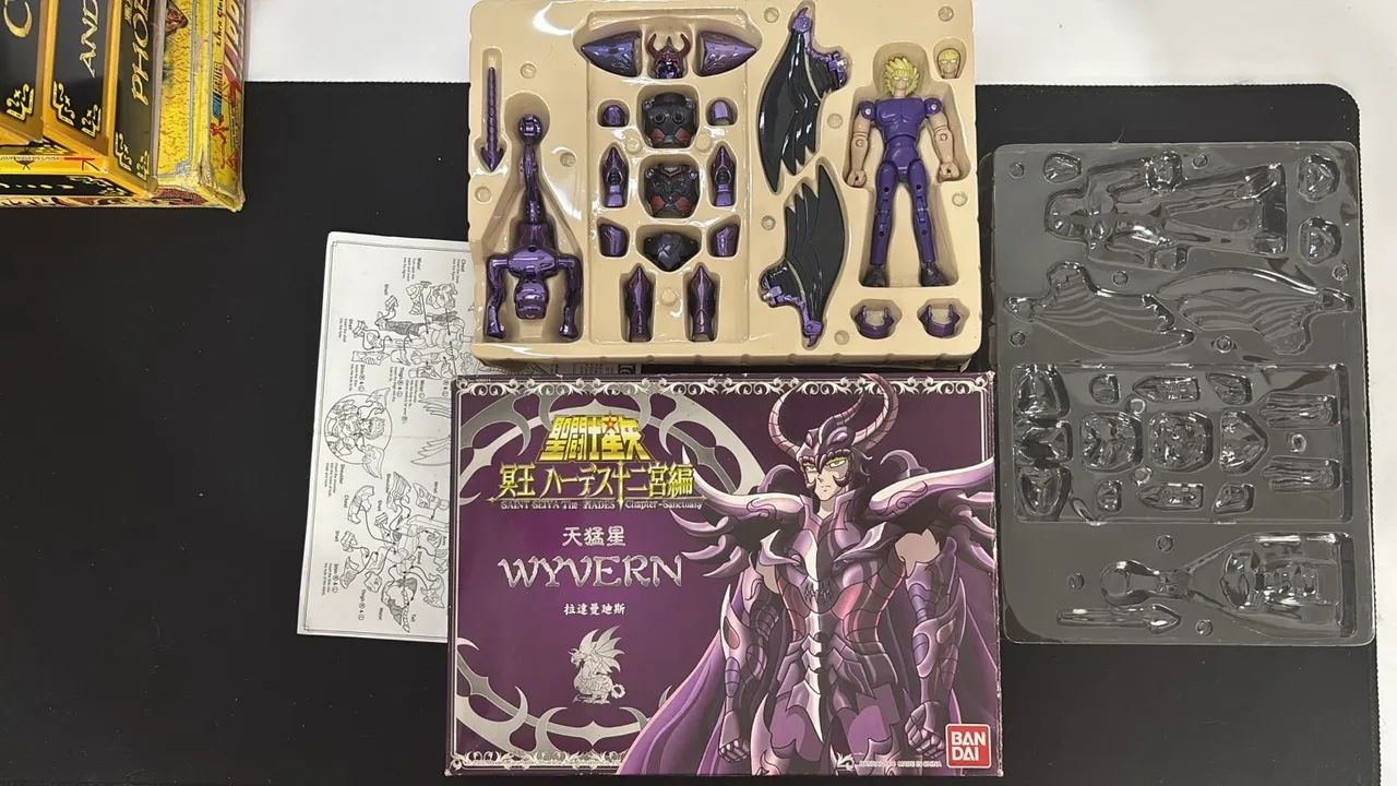 Radamanthys 64306740851459121