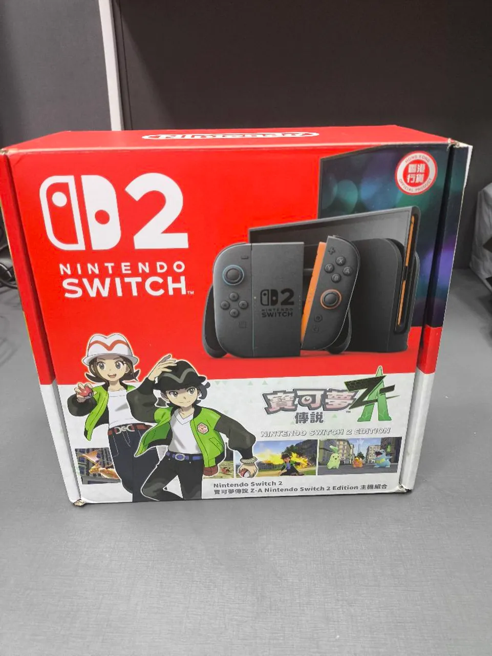 The Legend of Zelda: Breath of the Wild Nintendo Switch - Jogos de