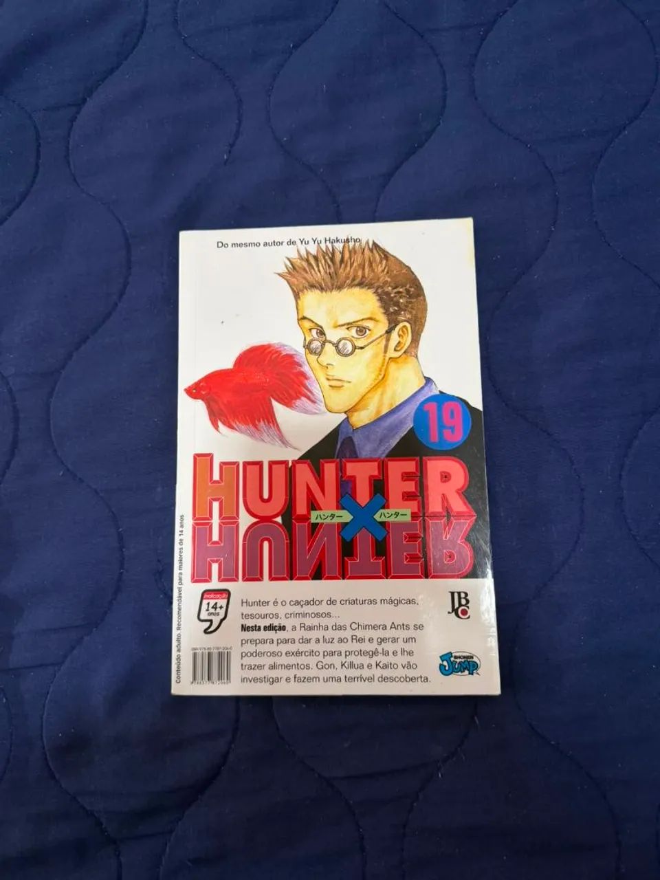 Manga