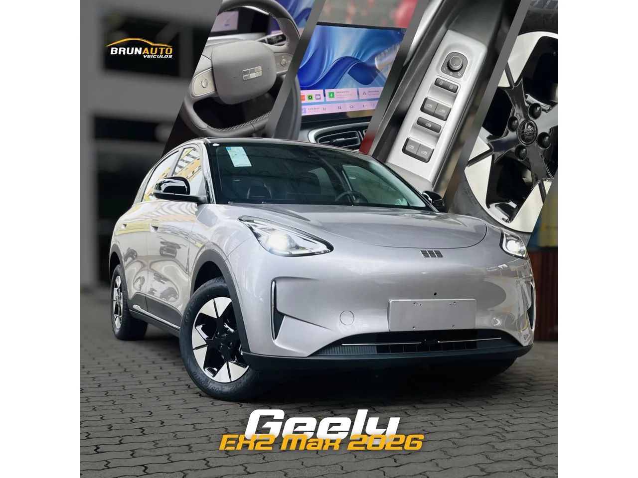 Geely EX2 Max 2026