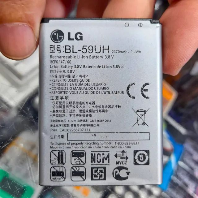 Bateria LG BL-59UH original usada - Foto 2