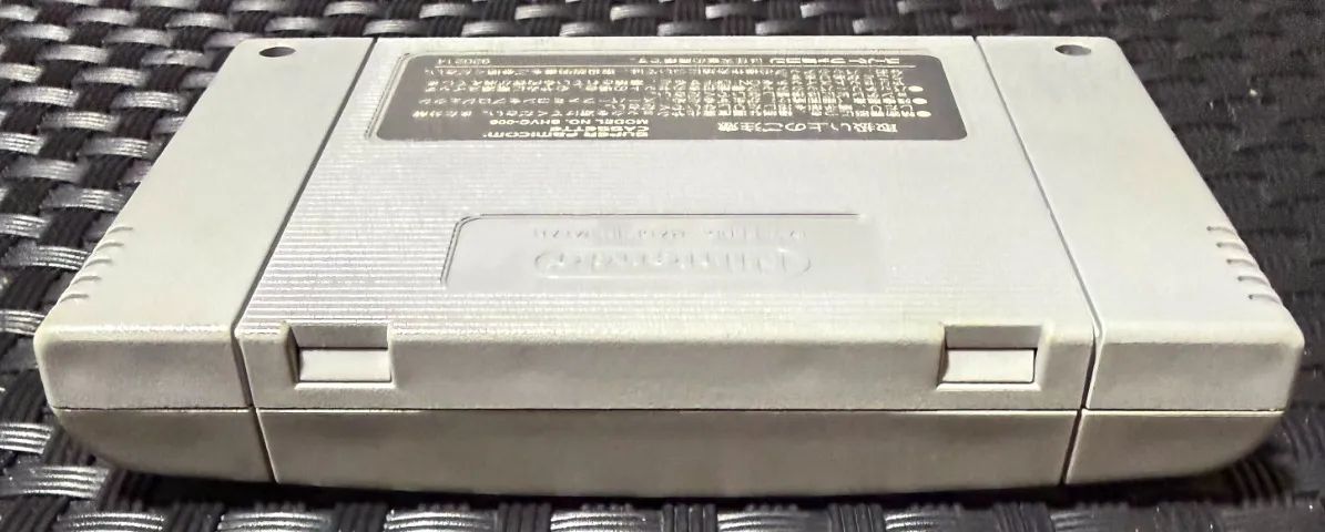 Magic Sword Original SFC Super Famicom SNES Capcom com Manual - Foto 4