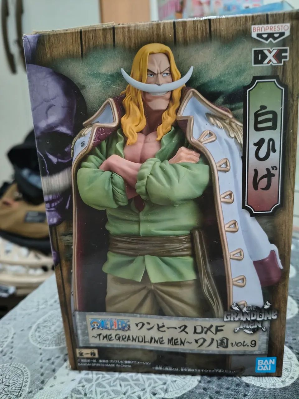 Barba Branca jovem action Figure 