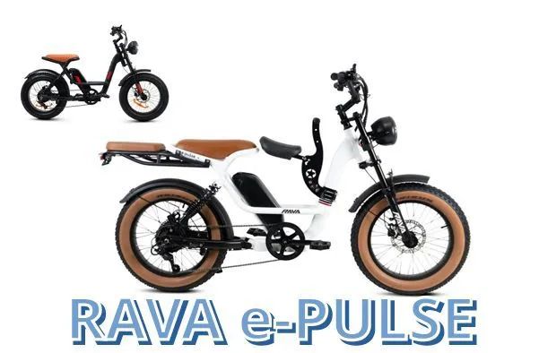 BIKE ELÉTRICAS - Foto 3