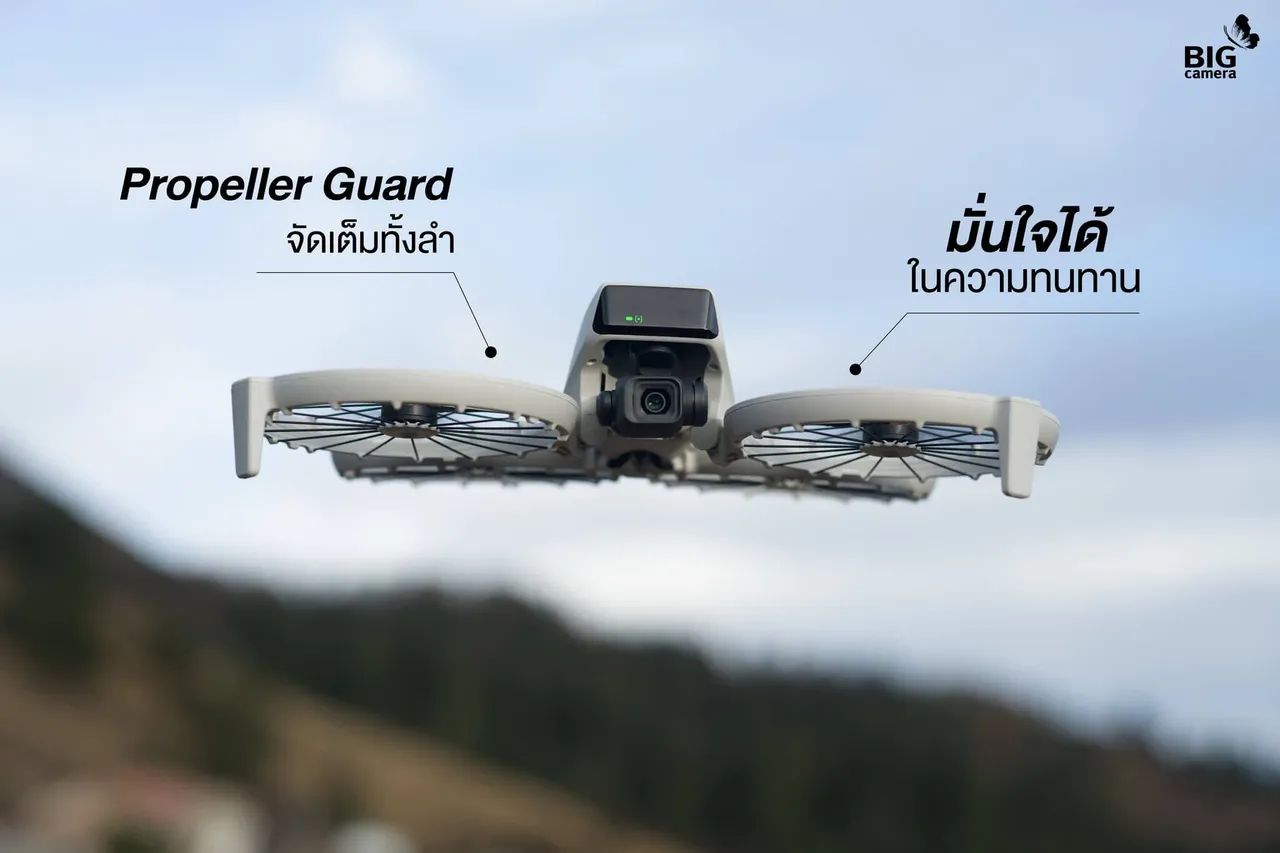 Vendo drone semi novo  - Foto 4