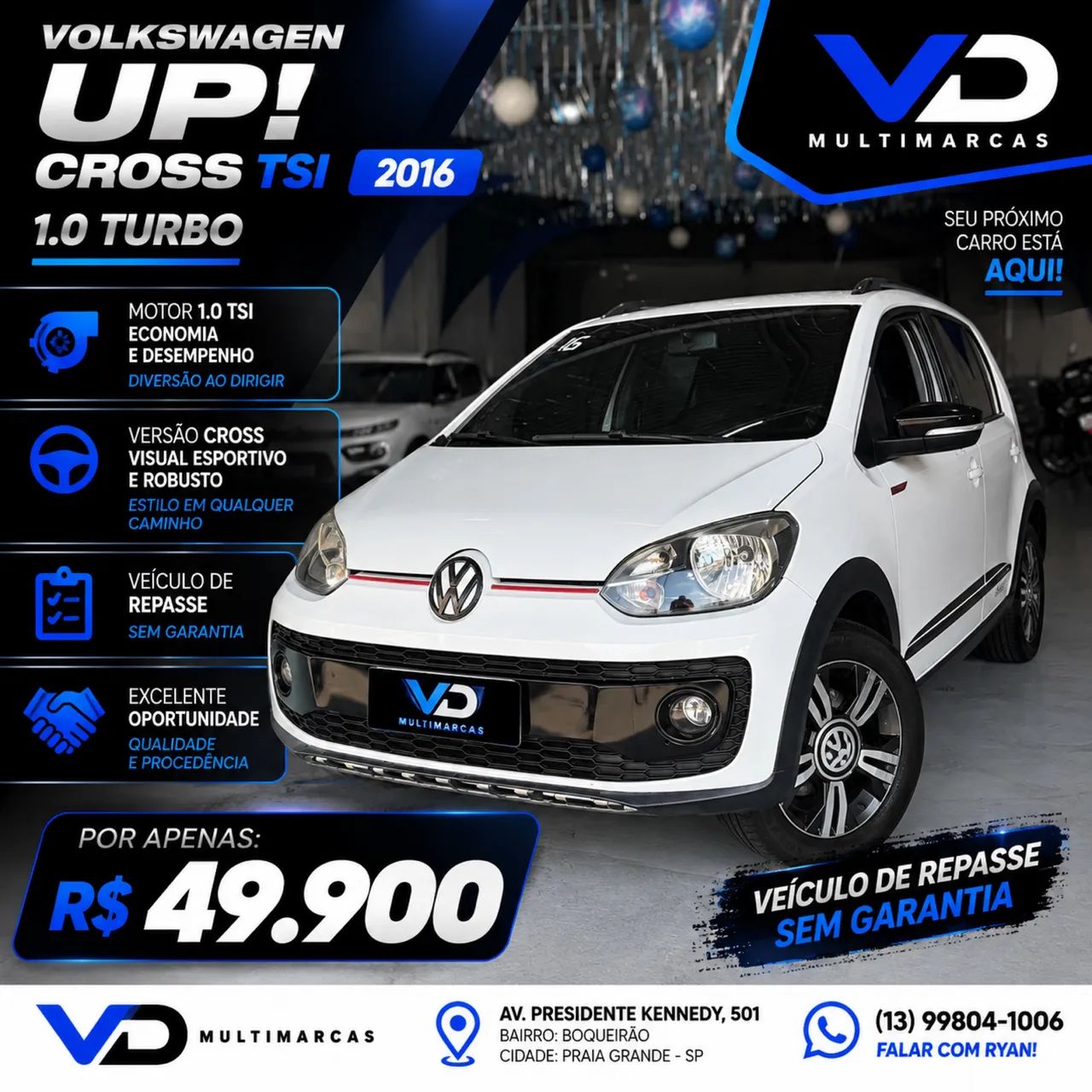 Volkswagen up!