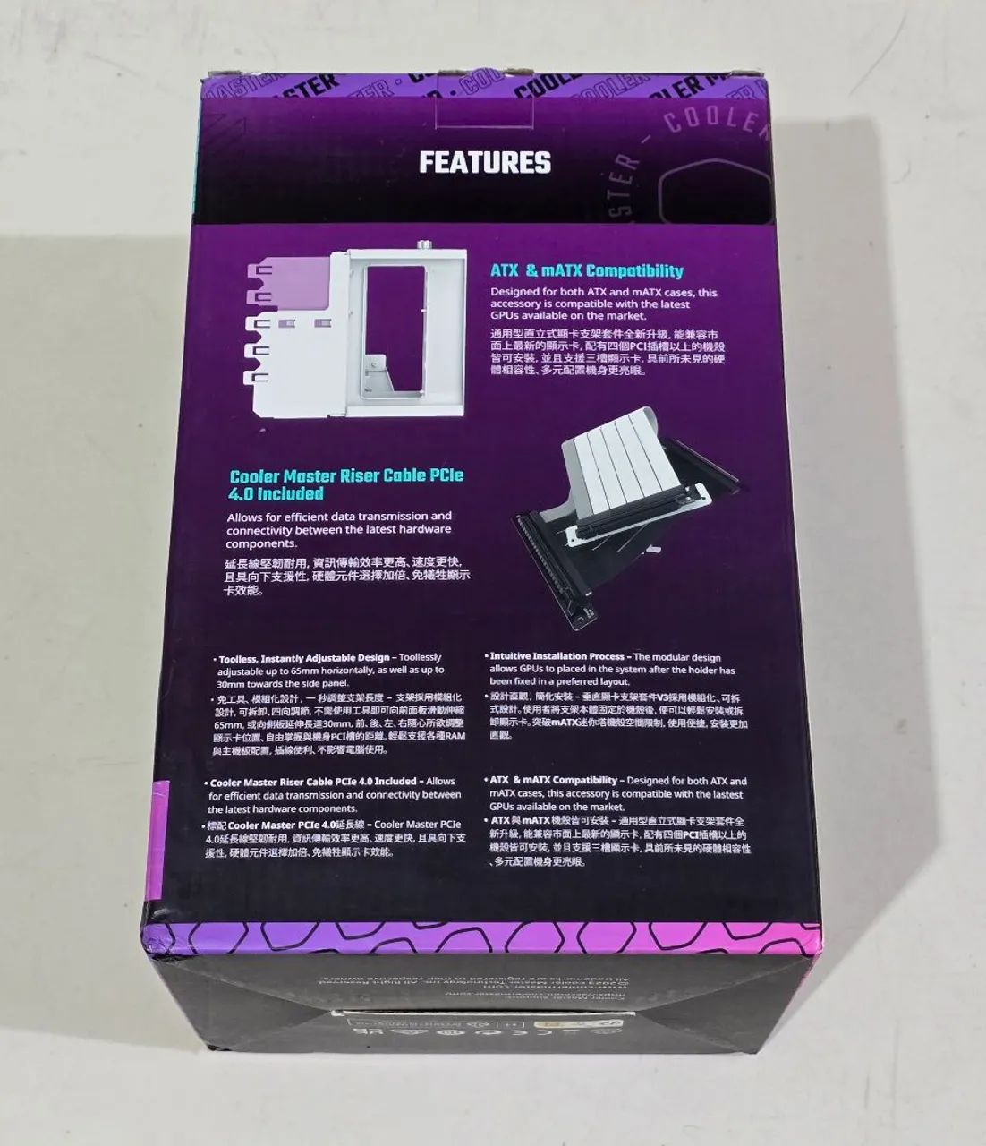 Suporte Vertical Cooler Master V3 BRANCO - Foto 5