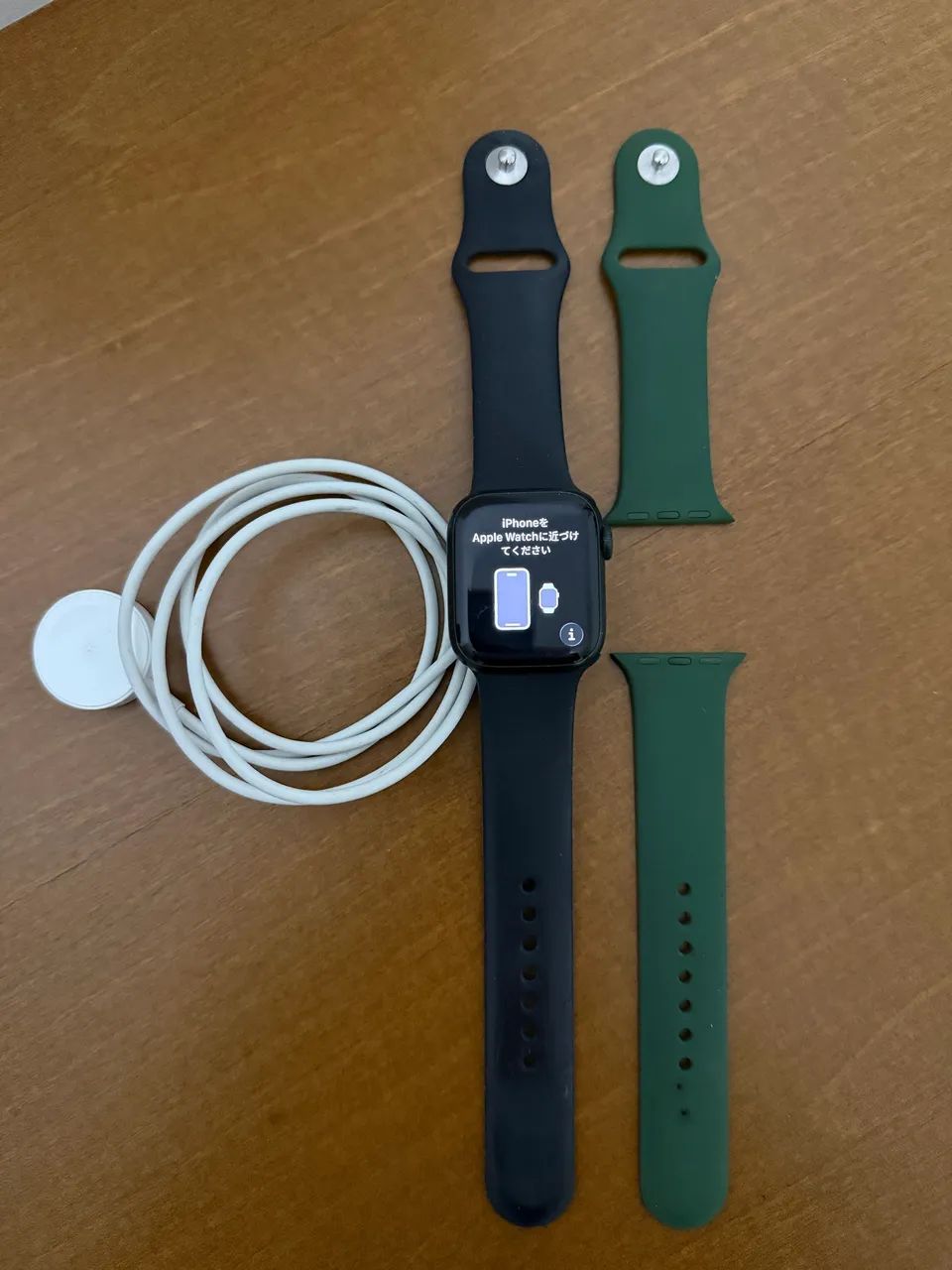 Apple Watch 7