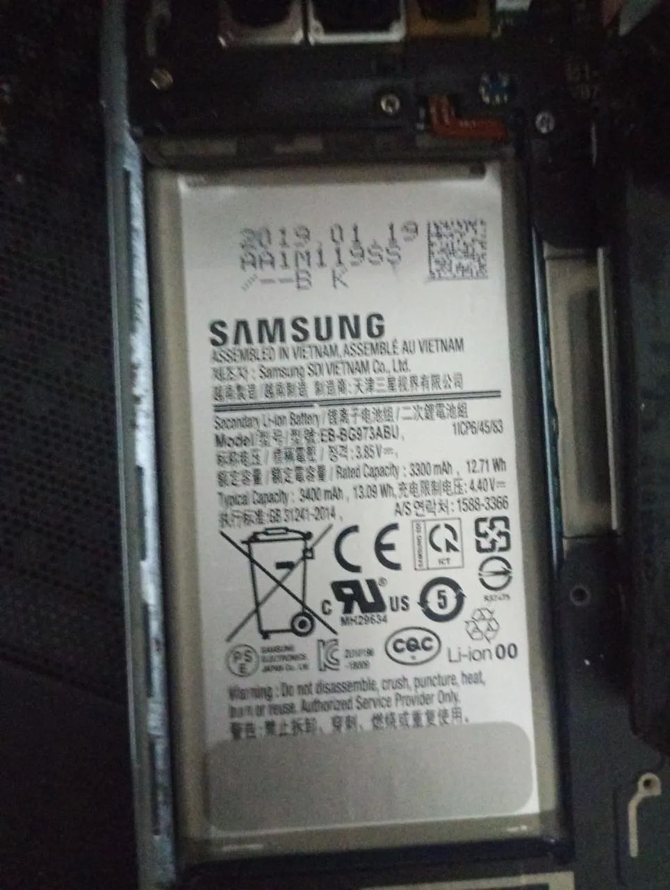 Bateria s10 original - Foto 2