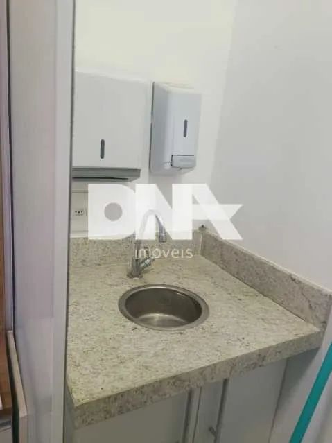 Sala - / Comercial / Barra da Tijuca - Foto 4