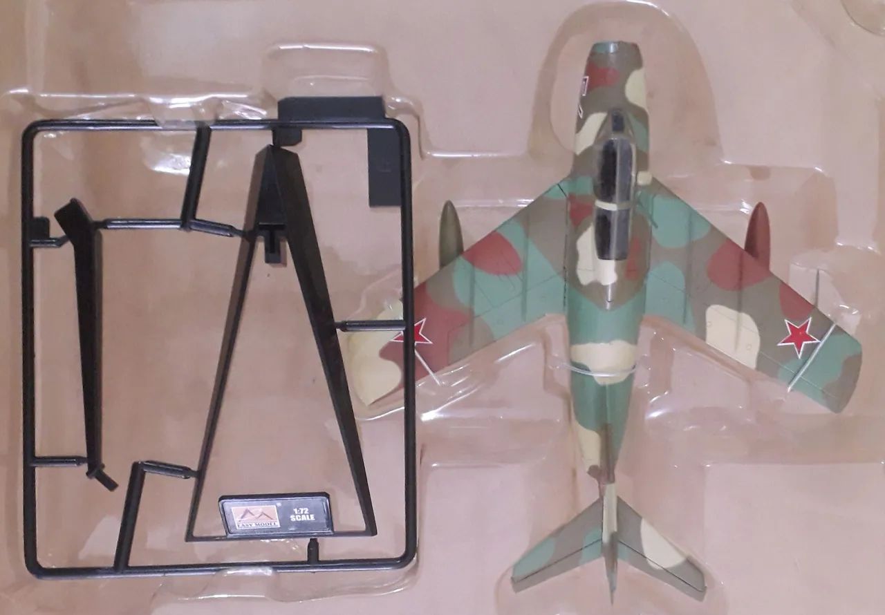 Mig-15 UTI 1/72 Easy Model - Foto 2