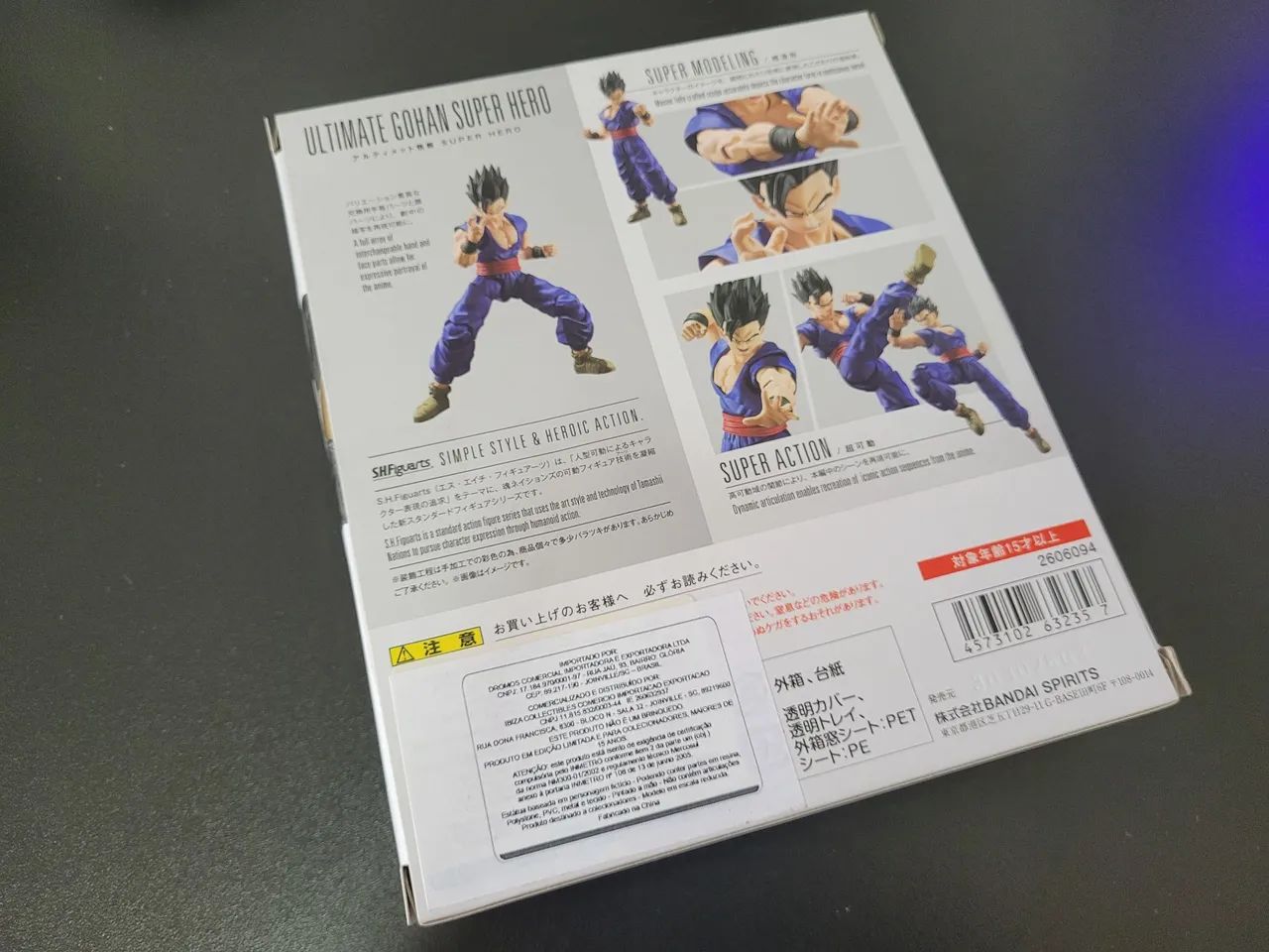 Gohan - Dragon Ball Super: Super Hero - SHFiguarts - Foto 3
