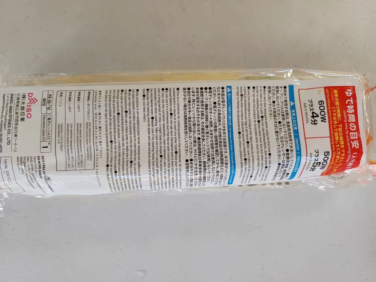 Cozinhe macarrão no micro-ondas de forma rápida e fácil! - Foto 3