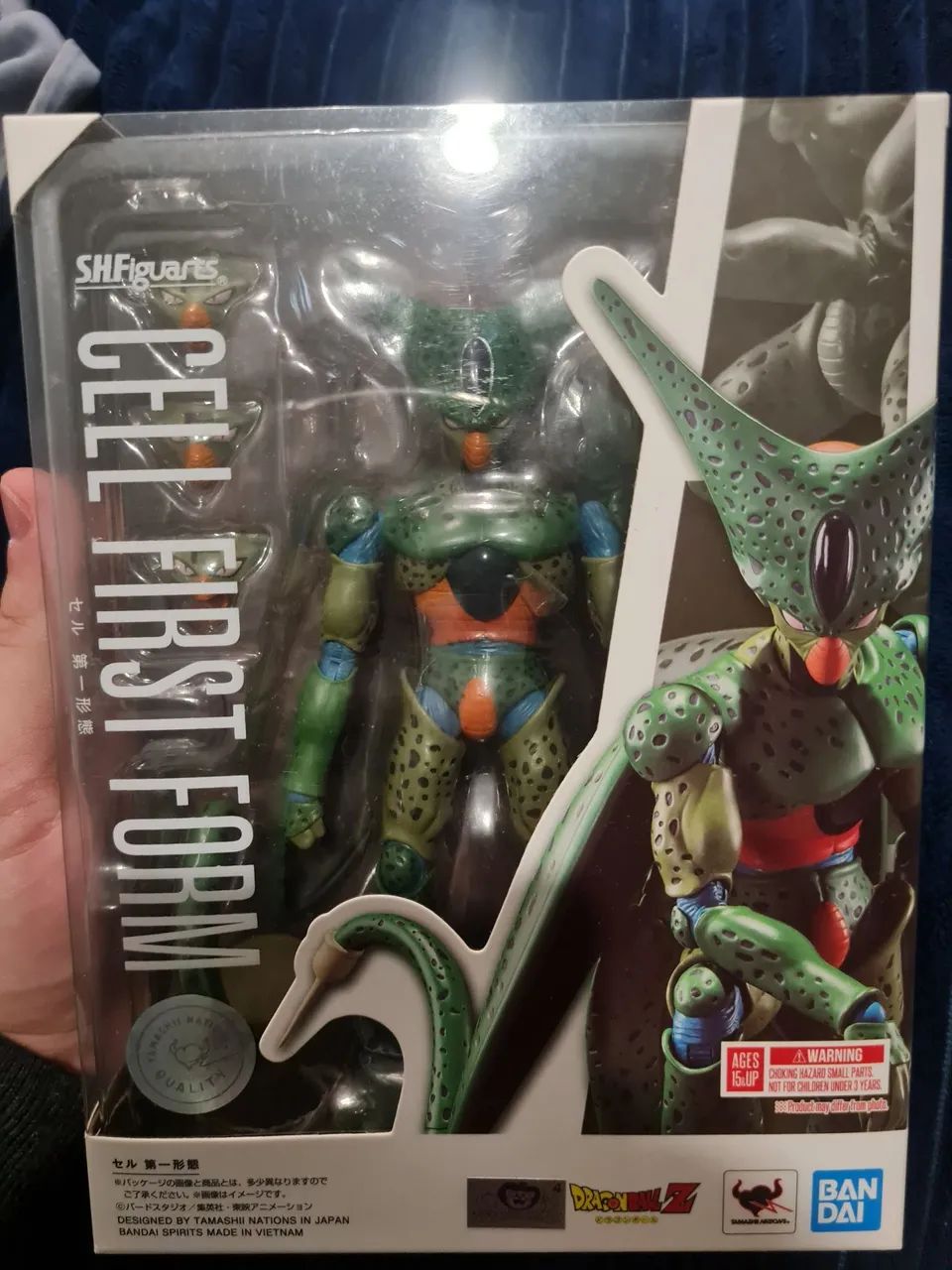 Action Figure Cell First Form Dragon Ball Z - Bandai - Hobbies e ...