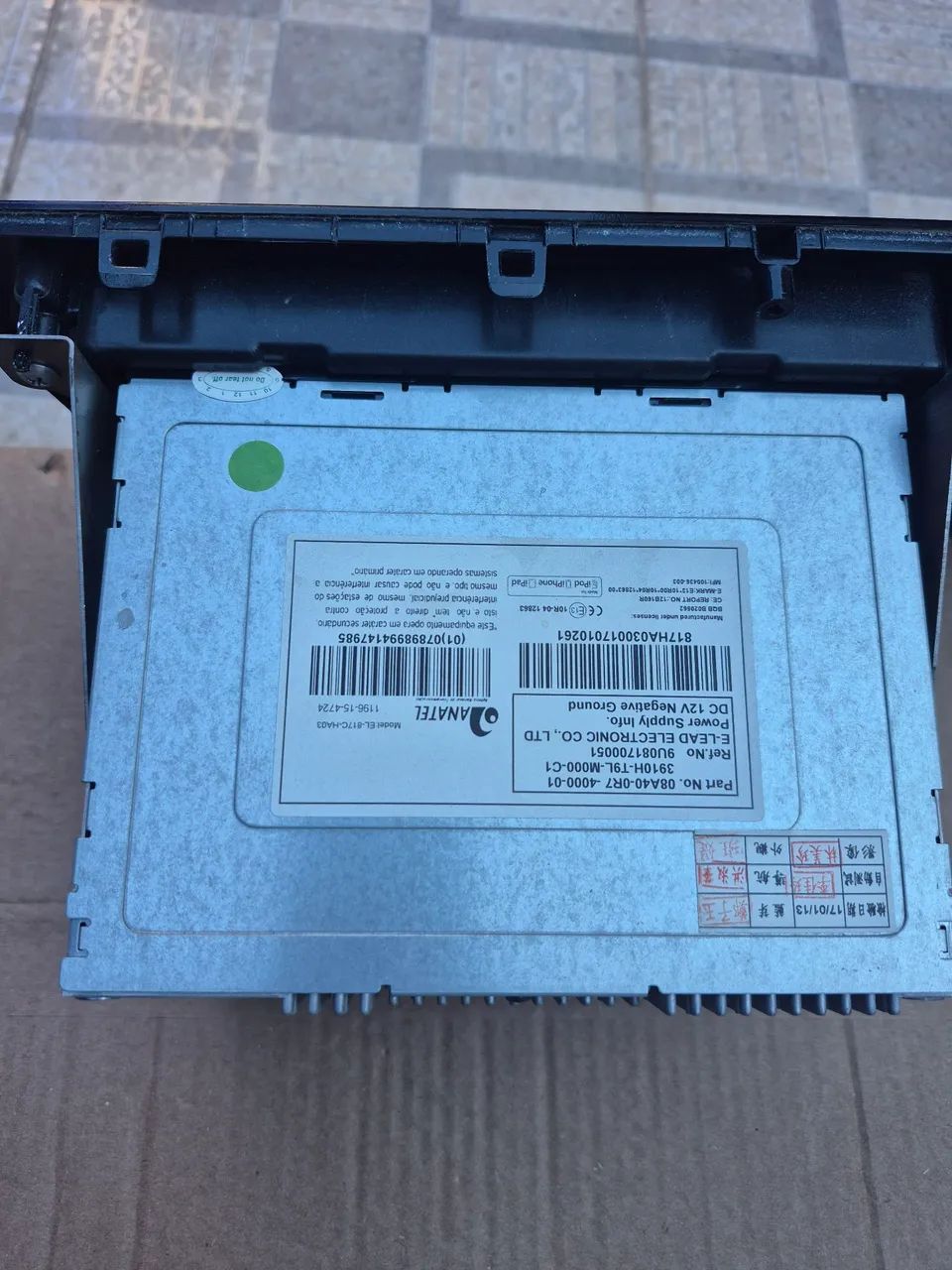 Vende-se um multimidia horiginal do honda city 2016