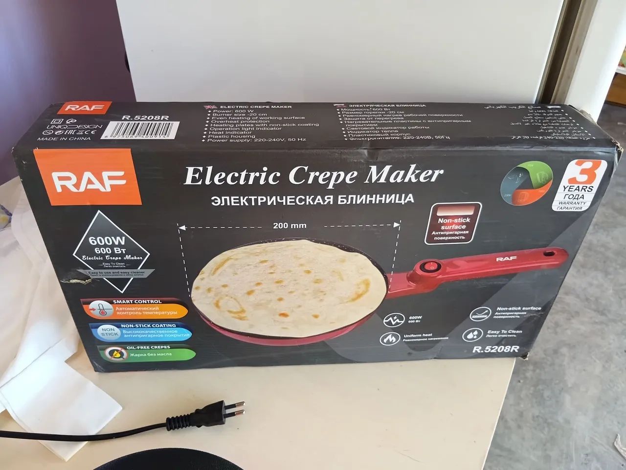 PANQUEQUEIRA RAF ELTRIC CREPER MAKER - Foto 3