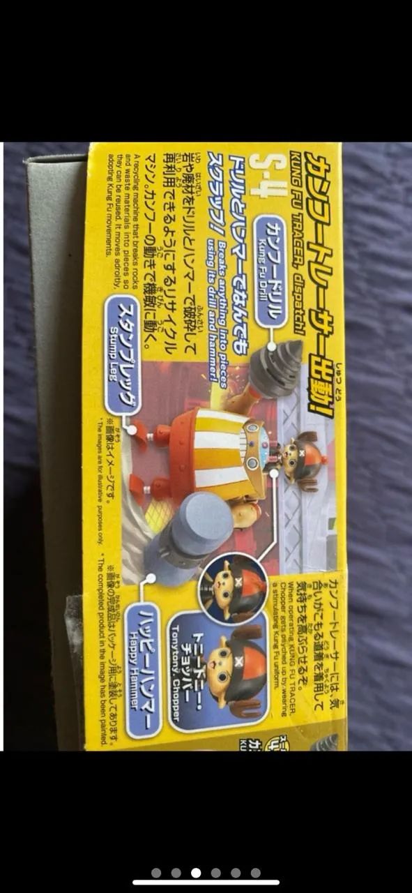 One Piece Model Kit - Chopper Robo Super 04 Bandai (lacrado) - Foto 4