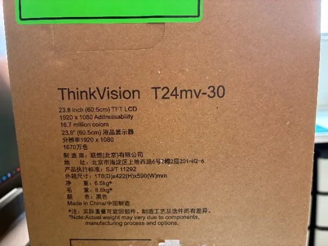 Monitor Lenovo ThinkVision T24mv-30 FHD - Foto 5