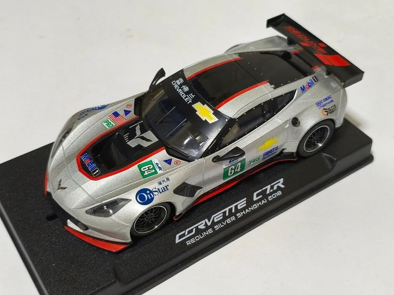 Carro de autorama Corvette C7R NSR