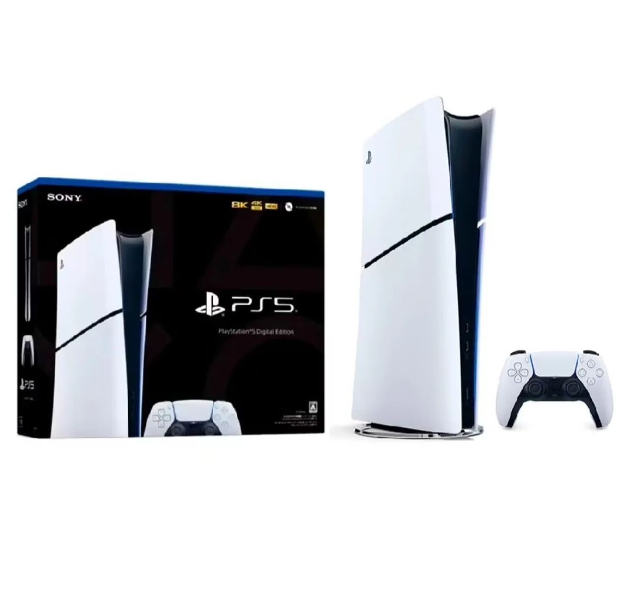Playstation slim 5