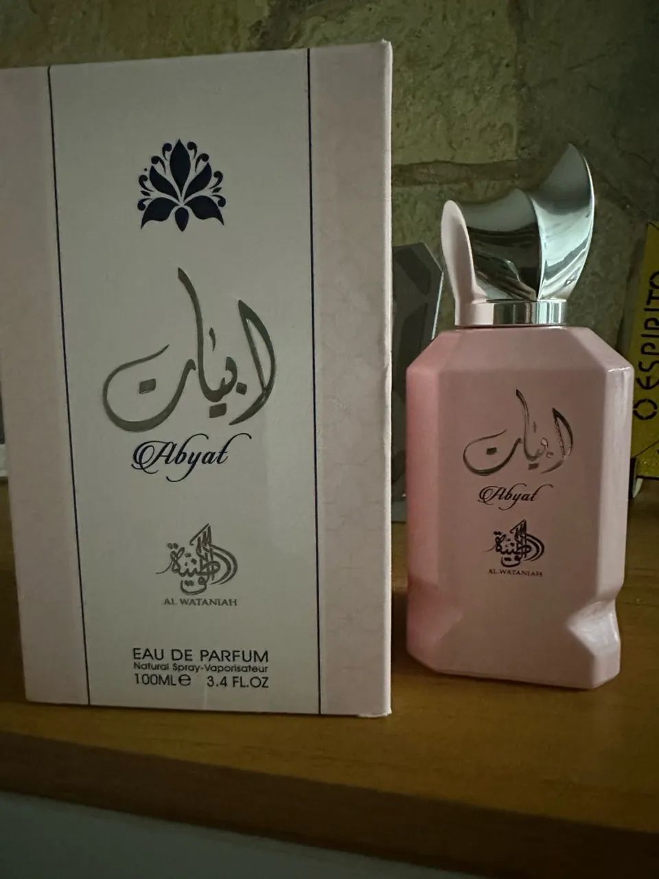 Perfume árabe Abyat - Foto 2