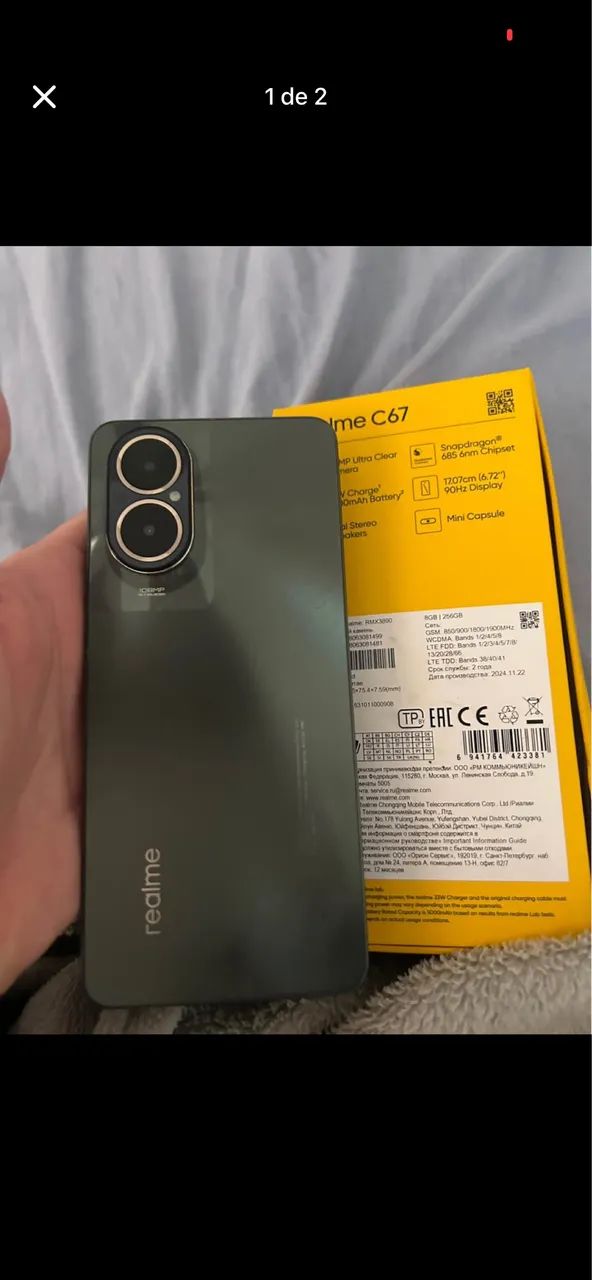 Realme c67  - Foto 2