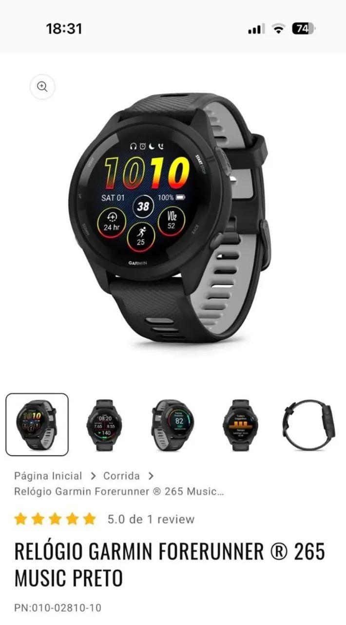 Garmin 265