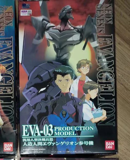 Evangelion model kit bandai - Foto 4