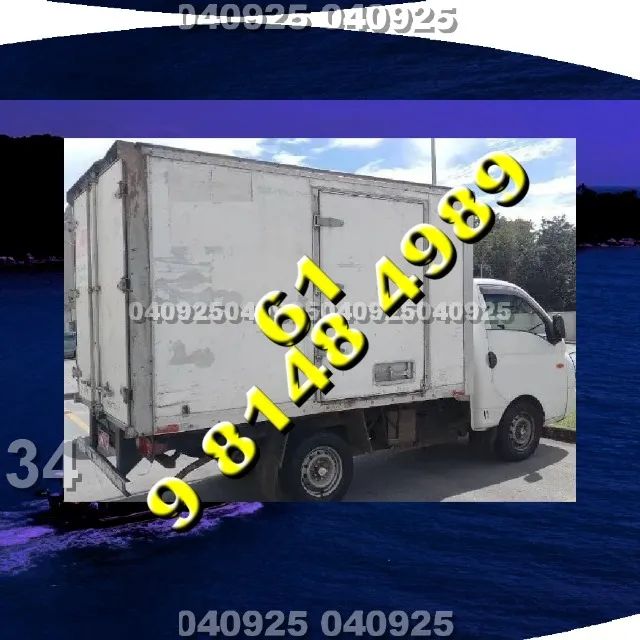 Carreto Sua carga, nossa missão ligue, vamos negociar