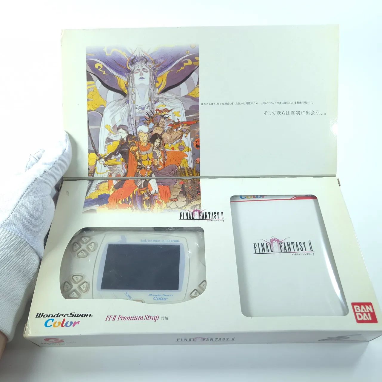 WONDERSWAN COLOR ファイナルファンタジー WonderSwan Color Final Fantasy II Premium Strap - Edição