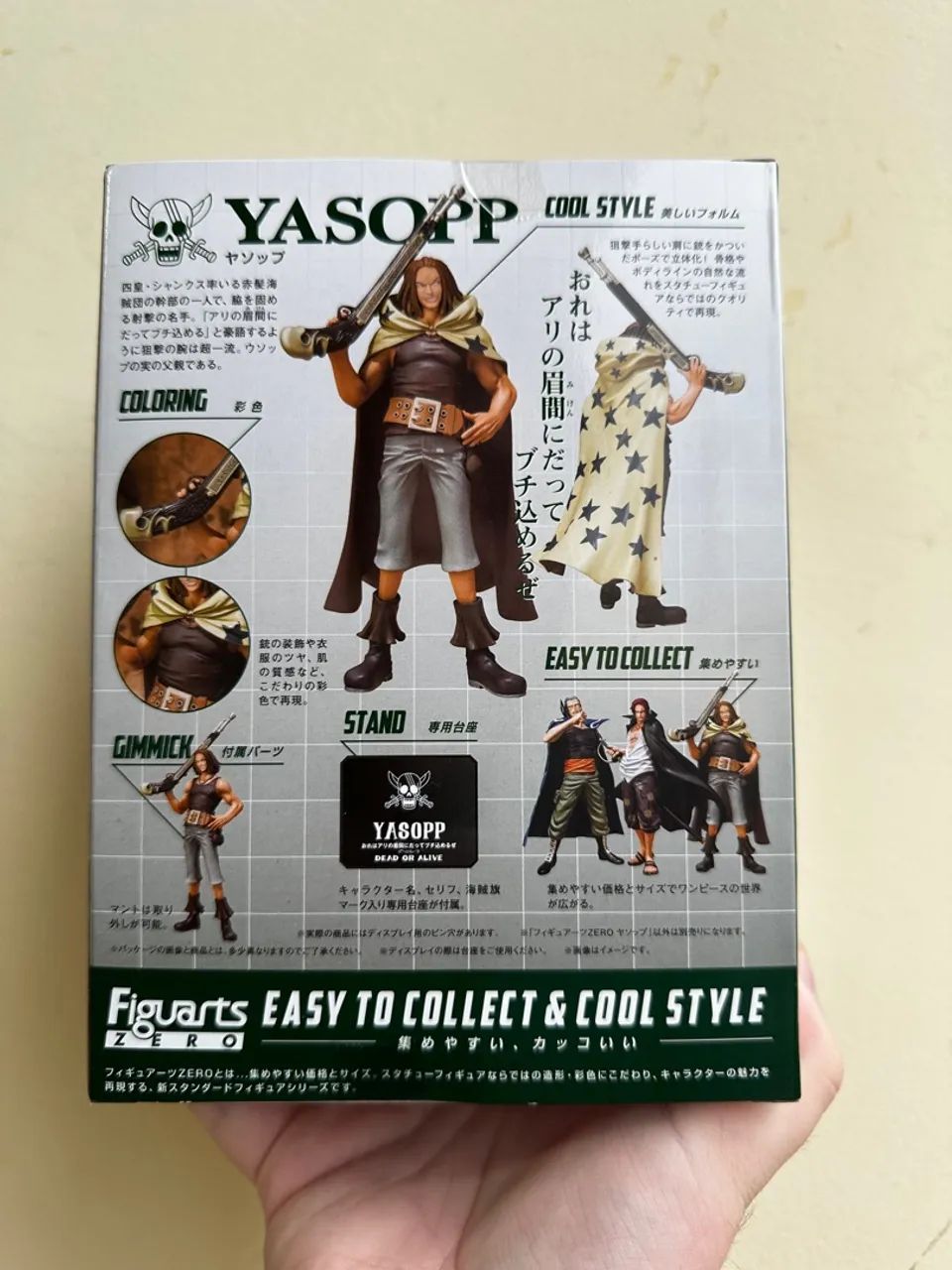 Bandai figuarts zero- one piece- yasopp extra battle - Foto 3