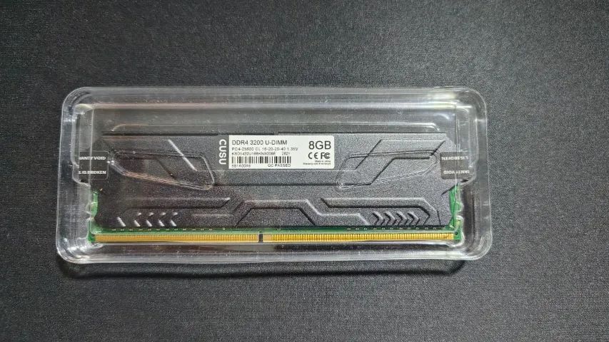 Memória ram ddr4 8gb