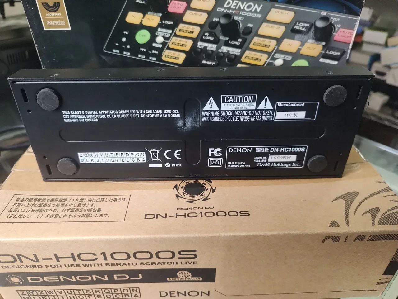 Controladora Denon DN-HC1000S ( Acessório Serato) - Instrumentos