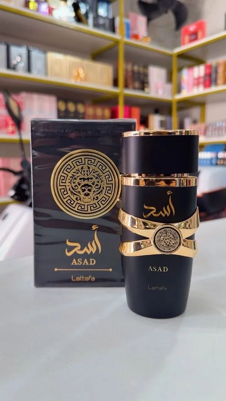 Perfumes Árabes Originais  - Foto 4