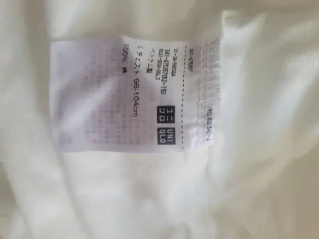 Camiseta Supima Uniqlo - Foto 3