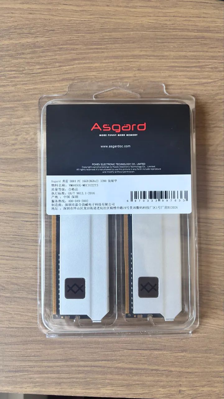 Memória RAM Asgard DDR4 | 16gb 3200MHz - Foto 2