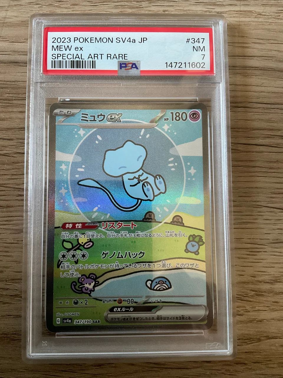 PSA 7 - Mew ex (347/190) JP - Foto 3