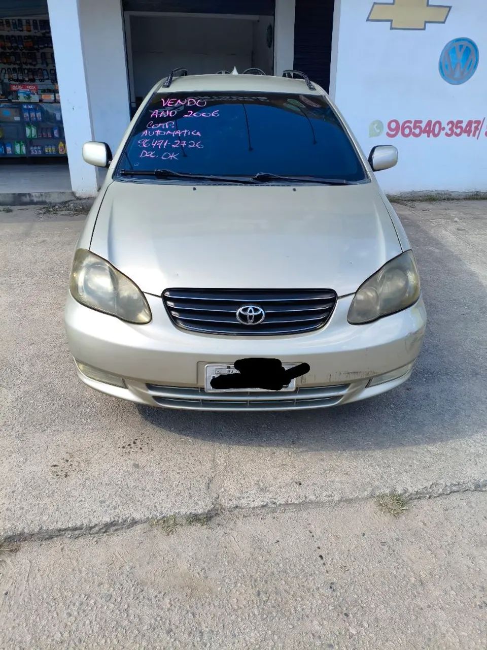 Toyota Corolla 2006
