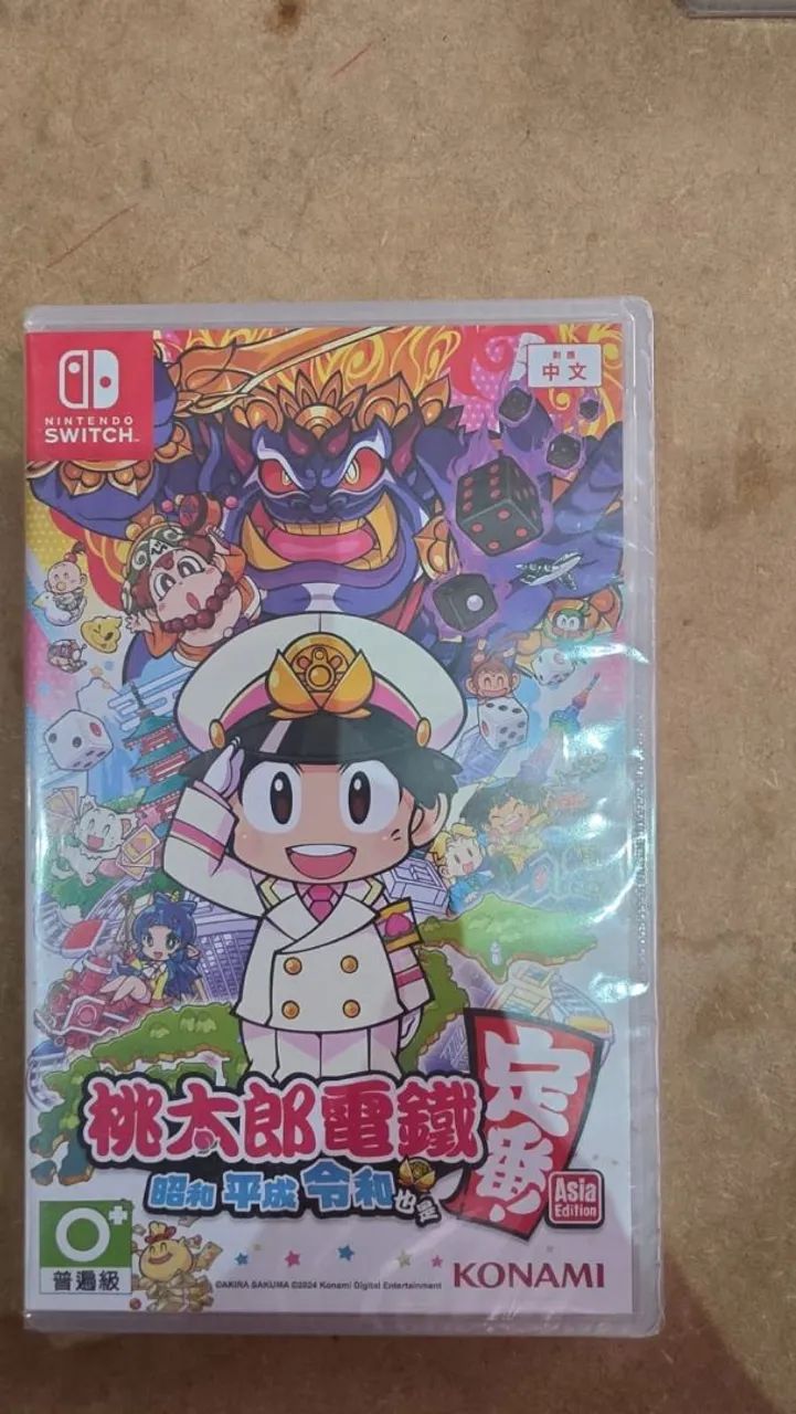 8 JOGOS DE NINTENDO SWITCH, TODOS JAPONESES - Jogos de Vídeo Game
