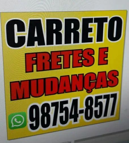 CARRETO  - Foto 4
