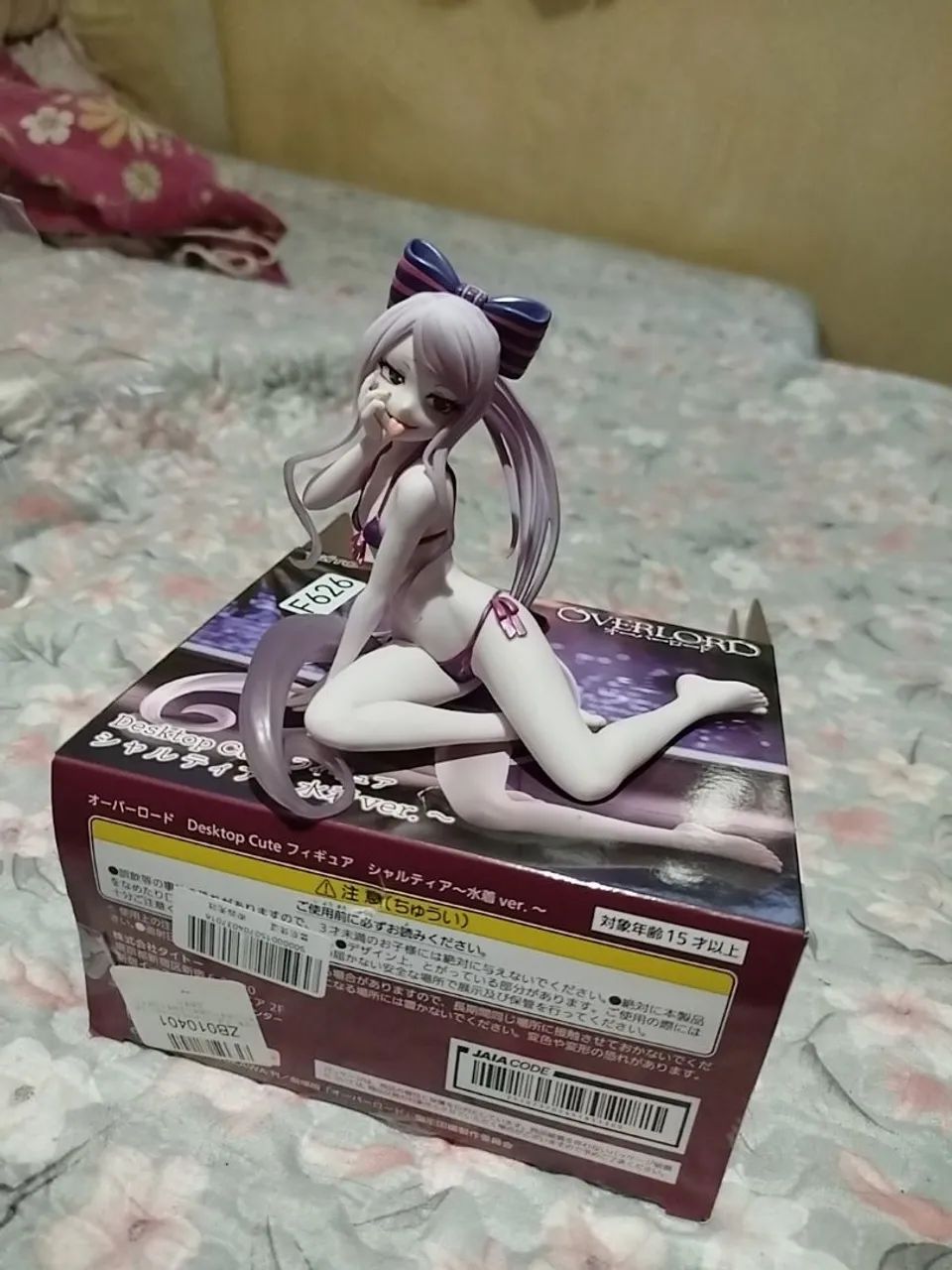 Shaltear over lord desktop cute
