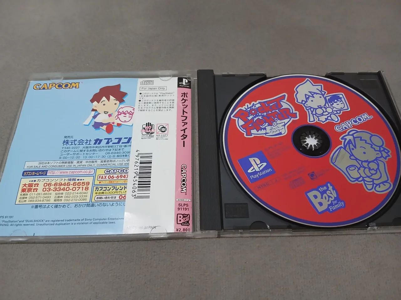 Pocket Fighter - Foto 3