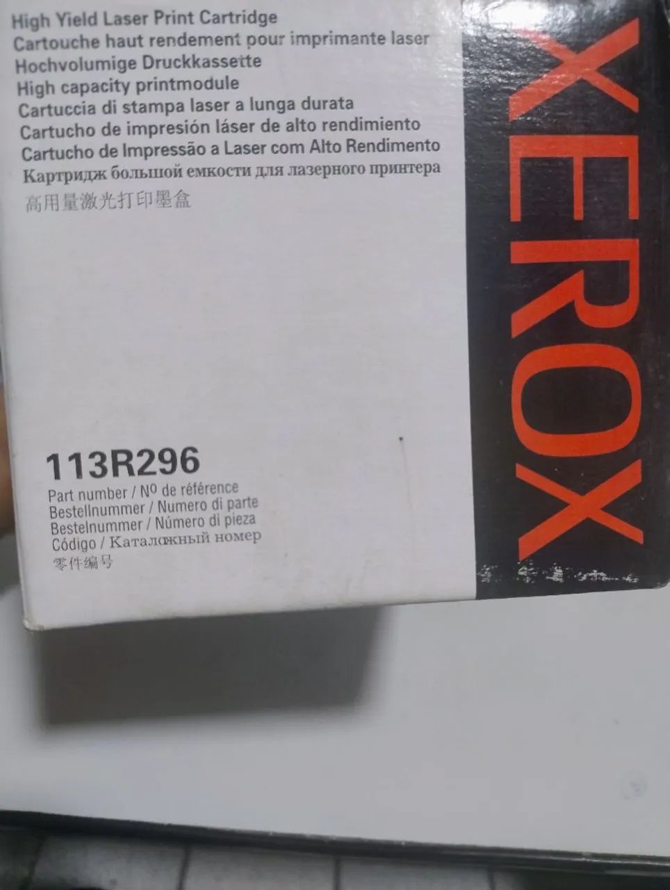 Cartucho de Toner LaserJet Xerox 113R00296 - Foto 2