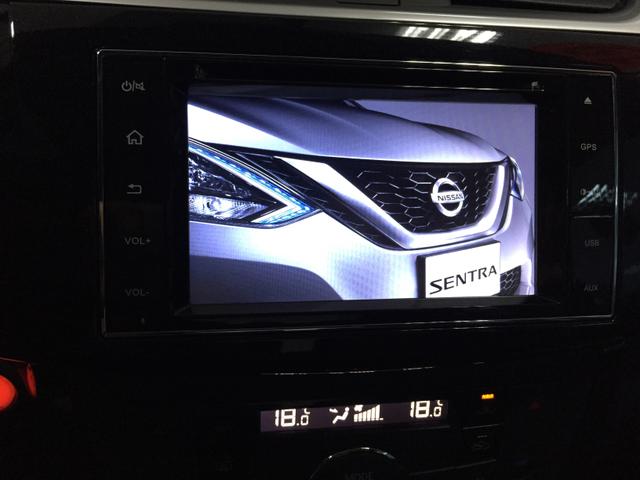 Vendo Sentra SV 2.0 2019 ( Fale comigo e Ganhe um Brinde) - Foto 7