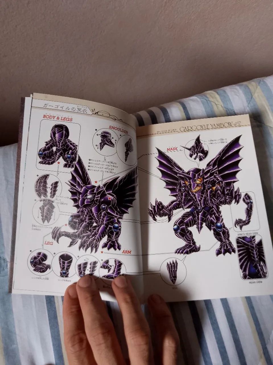 Saint Seiya Next dimension vol 16 original japonês - Livros e