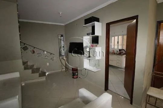 casa à venda na vila prudente com 2 dorms. e 1 vaga - Foto 2